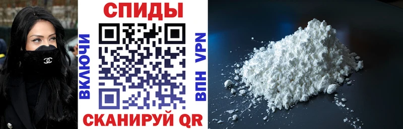 купить наркоту  Валуйки  Амфетамин VHQ 