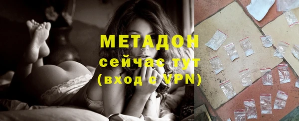 ешки Белоозёрский