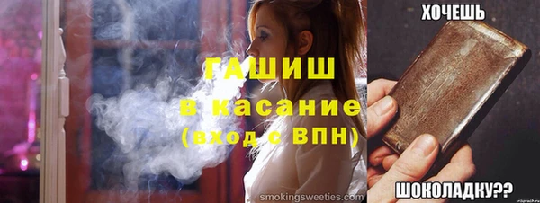 apvp Богородицк