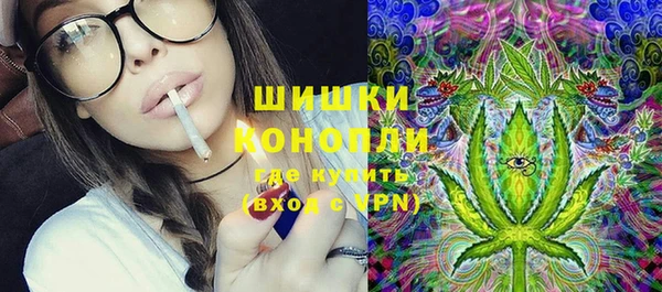 гашик Беломорск