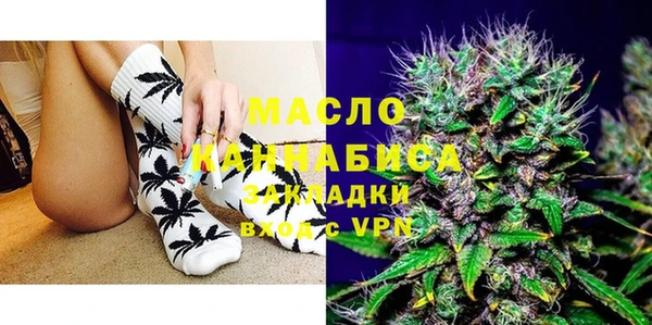 ешки Белоозёрский