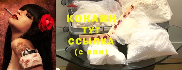 ешки Белоозёрский