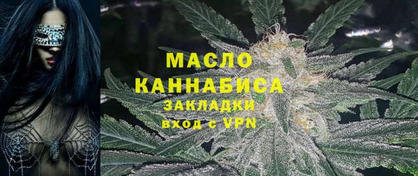гашик Беломорск