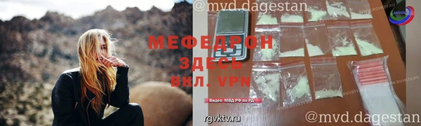 ешки Белоозёрский
