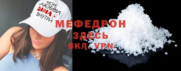 apvp Богородицк