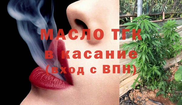 ешки Белоозёрский