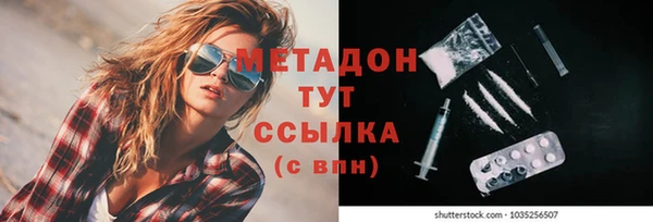 ешки Белоозёрский