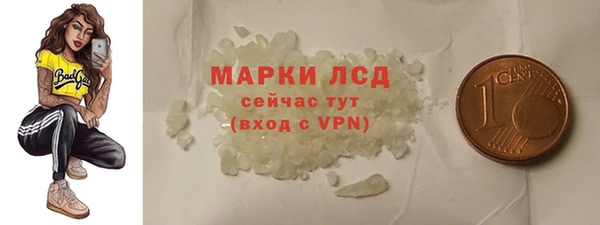 сатива Богданович