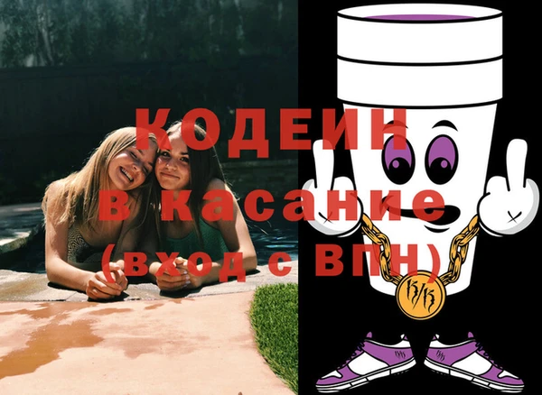 ешки Белоозёрский