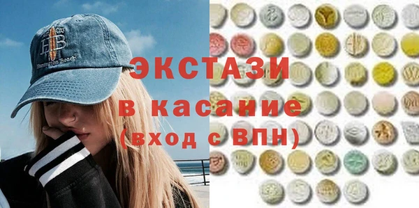 ешки Белоозёрский