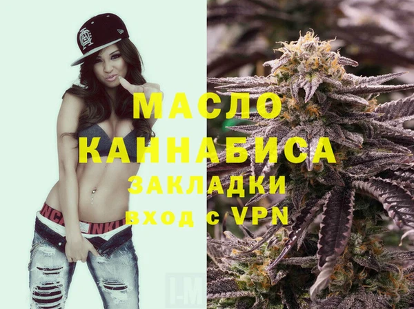 гашик Беломорск