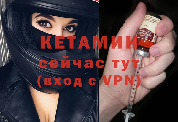 apvp Богородицк