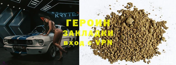 сатива Богданович
