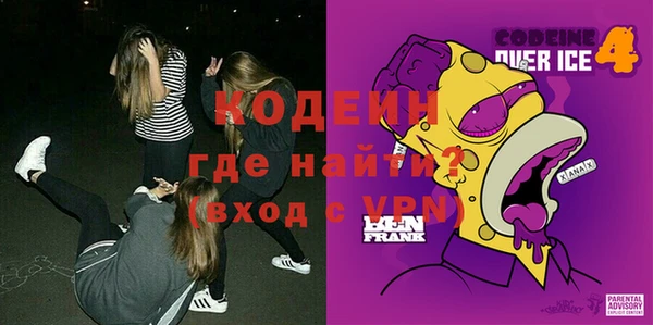 ешки Белоозёрский