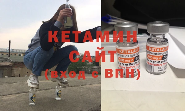 гашик Беломорск