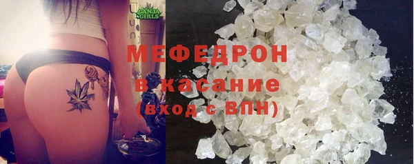 ешки Белоозёрский