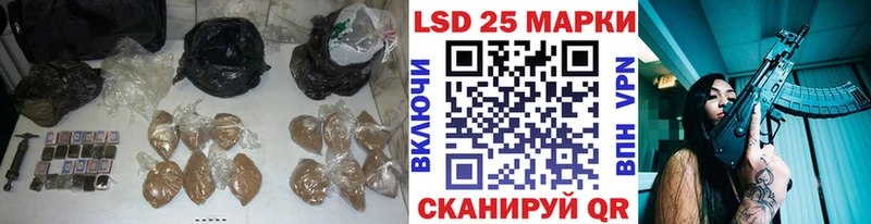 OMG вход  Валуйки  LSD-25 экстази ecstasy 