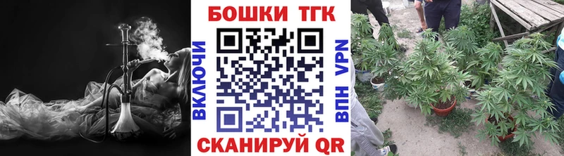 блэк спрут как войти  Валуйки  МАРИХУАНА SATIVA & INDICA 